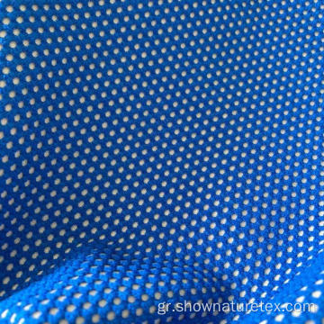 Mesh Bonded Hole Look Fabric